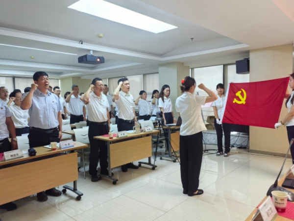 天谷官网2.jpg