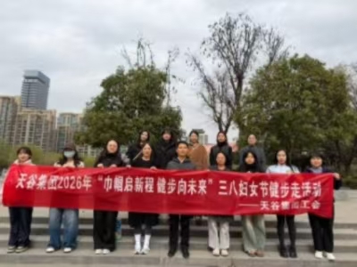 1773021477596678.jpg 官网.jpg