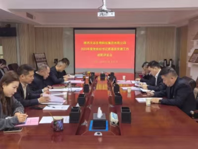 1773795735963835.jpg ac11b8fd8100f989e7ba99b27dcd7133.jpg