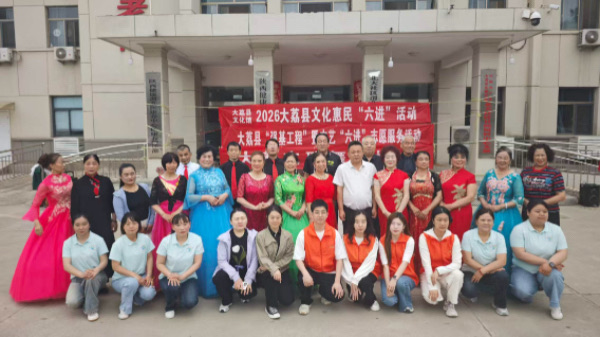 微信图片_20260518095644.jpg