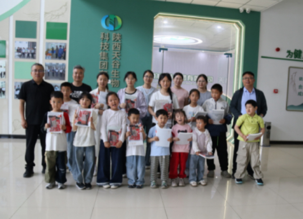 1微信图片_20260525160034.jpg
