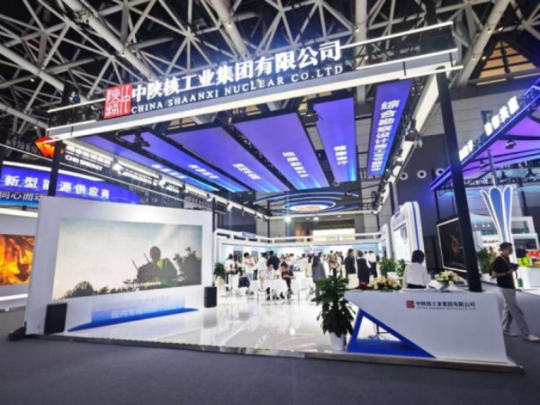 01微信图片_20260527110030.jpg
