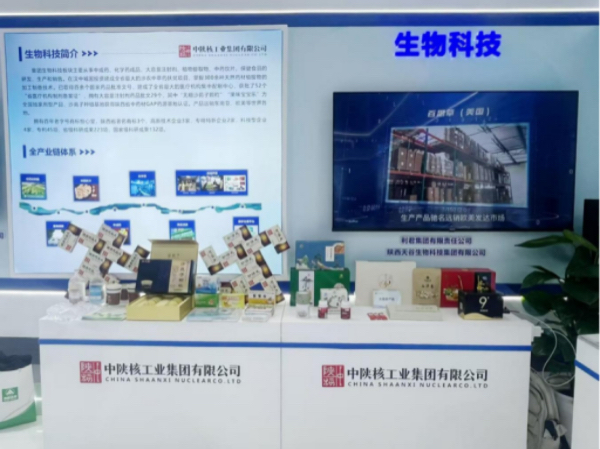 02微信图片_20260527110048.jpg