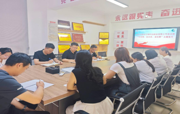 1782984228323759.jpg 991.jpg